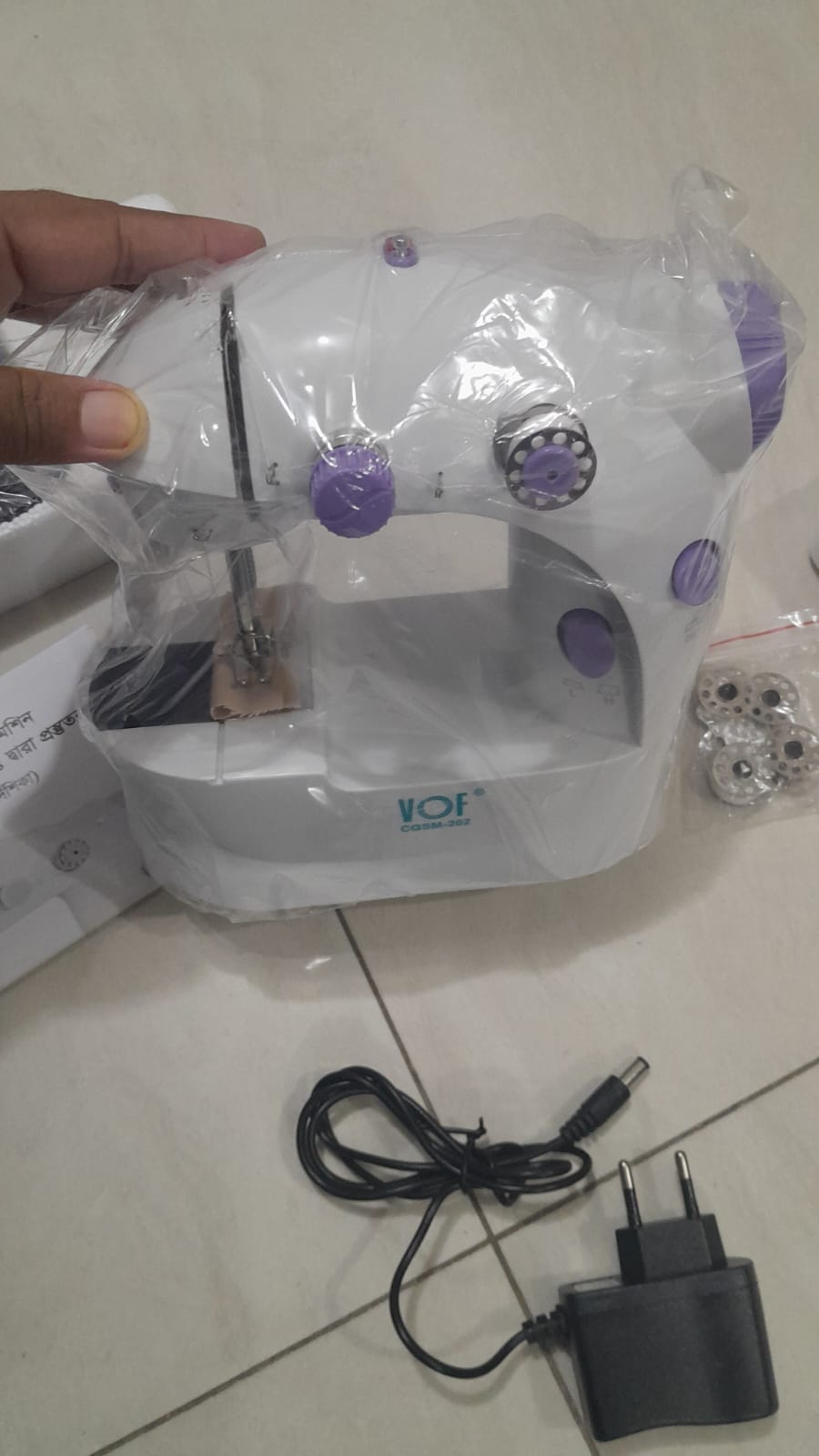 Portable Mini Sewing Machine - VOF CGSM202